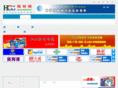 hcw168.com