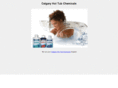 hottubandpoolchemicals.com