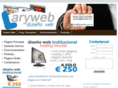 laryweb.com