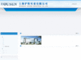 shhousen.com