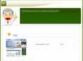 suneral.com