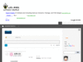 cavernpeople.com