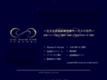 ciel-web.com