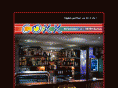 coxx-bochum.com