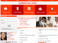 enterprisesms.com