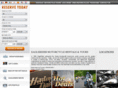harley-vacations.com