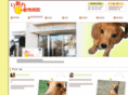 lien-vet.com