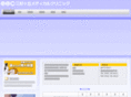 med-mmc.com