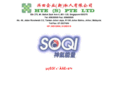 soqisg.com