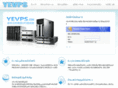 yevps.com
