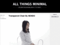 allthingsminimal.com