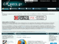 cpusers.gr