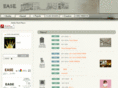 iziz.co.jp