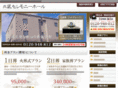 kitaku-ceremonyhall.info