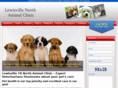 lewisvillenorthanimalclinic.com