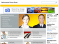 nationwidephonebook.com