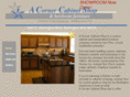 acornercabinetshop.com