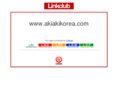 akiakikorea.com