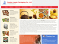 coffeebags.com.cn