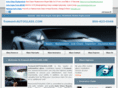 fremont-autoglass.com