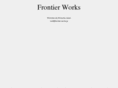 frontier-works.jp