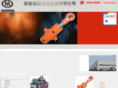 hengtuo-hydraulic.com