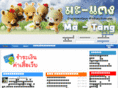 ma-tang.com