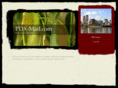 pdx-mail.com