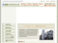yoshidapet.com