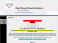 blackdiamondsecuritysolutions.com