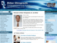 dirkerchiropractic.com