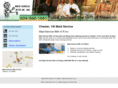 maidserviceswitharinc.com