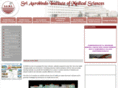 saimsonline.com