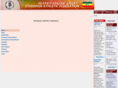 athleticsethiopia.org.et