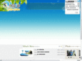 ccdreamleisure.com