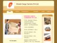 dineshcargocarriers.com