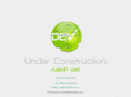 futuredevs.com