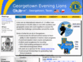 georgetowneveninglions.com