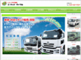 good-vehicle.com