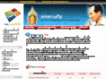 thaiwebdesign.com