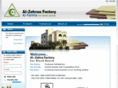 zahraafactory.com