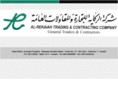 alrekaiah.com