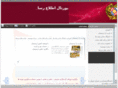 armenia-ac.com
