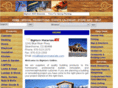bighornmaterials.com