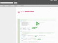 cosmoscode.com