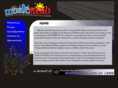 musichero.net