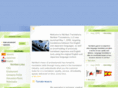 nichibeitrans.com