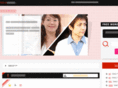 scawaii.info