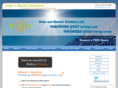 sesalternative.com