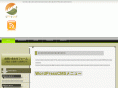 up-point.net